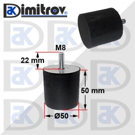 Антивибрационен тампон М 8 х Ø50 х 50 mm Антивибрационен тампон М 8 х Ø50 х 50 mm
